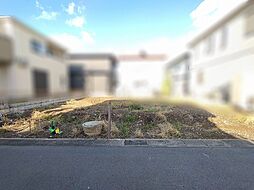 越谷市千間台西4丁目　売地