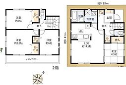 八潮市大字2丁目　中古戸建