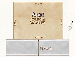 春日部市藤塚　売戸建