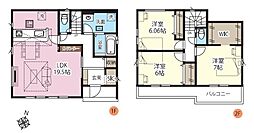 春日部市豊野町2期　全7棟　7号棟