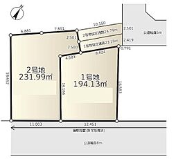 さいたま市表慈恩寺　全2区画　1号地