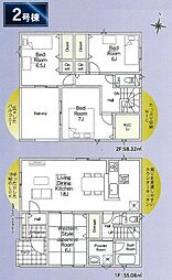 草加市谷塚町第21 2号棟
