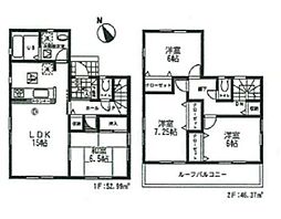 越谷市袋山 中古戸建