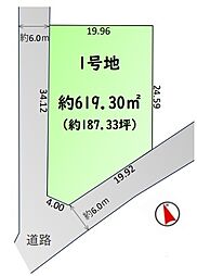 八潮市木曽根4期　1号地
