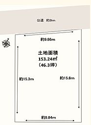 三郷市上口1丁目　売地