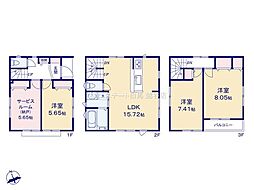 足立区関原201　全1棟