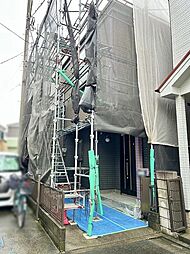 足立区保木間5丁目　中古戸建