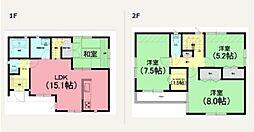 川口市大竹　中古戸建