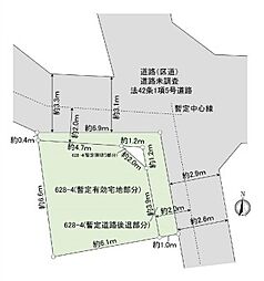 足立区栗原3丁目　売地