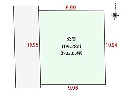 さいたま市浦和区瀬ヶ崎22期　売地