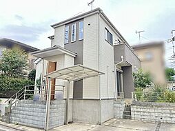 さいたま市緑区山崎1丁目 中古戸建