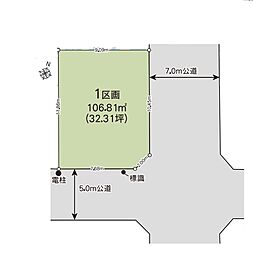 さいたま市岩槻区本丸10期　全1区画