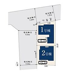 川口市元郷　1号棟
