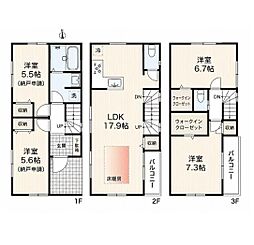 足立区興野2丁目　中古戸建