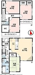 川口市安行領根岸　中古戸建