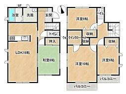 さいたま市岩槻区日の出町