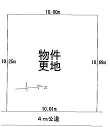 草加市吉町3丁目　売地