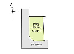 三鷹市井の頭　売地(古家付き)