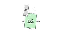 平塚市横内 売地 約33坪