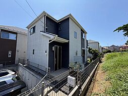 平塚市めぐみが丘一丁目　3180万円