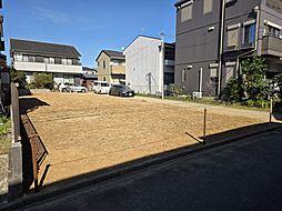 平塚市山下一丁目　土地