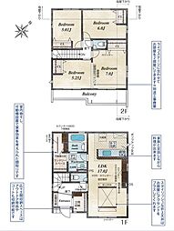 大津市日吉台１丁目　3390万円