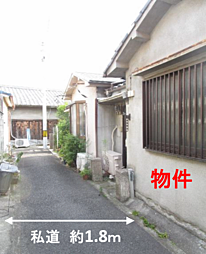 浜寺石津町東５丁テラスハウス