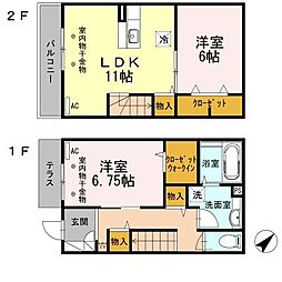 メゾン・ラマージュ