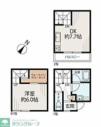 ルナサテラート