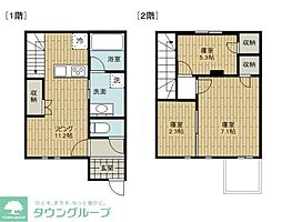 オルキデ蘆花公園　六番館