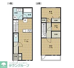 オルキデ蘆花公園　六番館