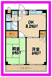 モアクレスト菊野台