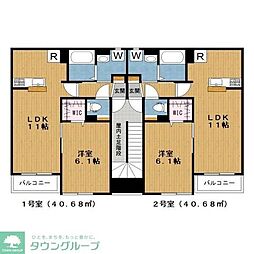 ｅｄｉｓｏｌａｎａ調布