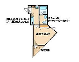 プライムアーバン烏山コート