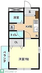 メゾンアンソレイユ