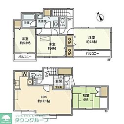 宮前戸建