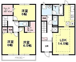 コモレビ大蔵　Ｉ棟