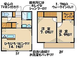 Heights Wisteria B