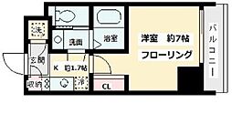 フォンターナ狛江