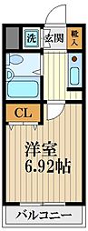 A&Yエルミタージュ　C棟