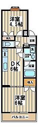 光和ハイム