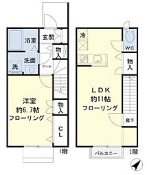 ヴィアレッタ上石原