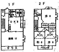 グリーン・ガーデン