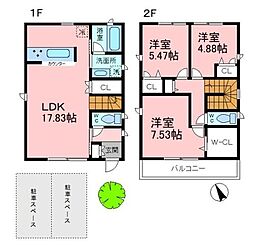 世田谷区喜多見７丁目の一戸建て