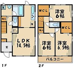 コモレビ大蔵　L棟