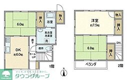 世田谷区祖師谷４丁目の一戸建て