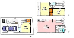 塚本3丁目　新築戸建 （全3棟・2号棟）