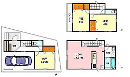 塚本3丁目　新築戸建 （全3棟・1号棟）