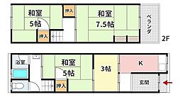 三津屋北1丁目　中古テラスハウス