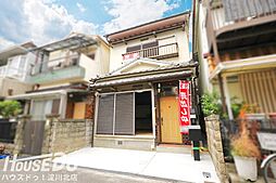 加島2丁目　中古戸建
